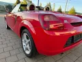 Toyota MR 2 1.8 VVT-i SMT aus 1. Hand Scheckheft