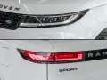 Land Rover Range Rover Sport Dynamic HSE Hybrid