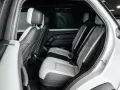 Land Rover Range Rover Sport Dynamic HSE Hybrid