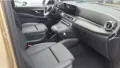 Mercedes-Benz EQV 300 AVANTGARDE PANO*LED*DISTR*NAVI*KAM