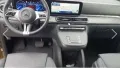 Mercedes-Benz EQV 300 AVANTGARDE PANO*LED*DISTR*NAVI*KAM