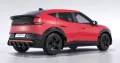 Hyundai IONIQ 3 N Line EVO 61kWh