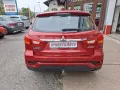 Mitsubishi ASX Diamant Edition+ 2WD