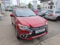Mitsubishi ASX Diamant Edition+ 2WD