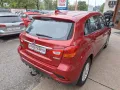 Mitsubishi ASX Diamant Edition+ 2WD