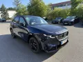 Mazda CX-5 2.5L e-Skyactiv G 141PS 6AT FWD Homura PANO