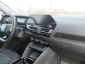Citroën C4 PureTech 130 S&S MAX EAT8