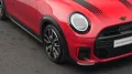 MINI John Cooper Works Trim