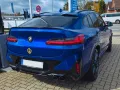 BMW X4 M COMPETITION AT M COMPETITION
