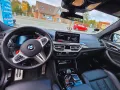 BMW X4 M COMPETITION AT M COMPETITION
