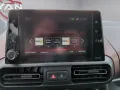 Peugeot Rifter 1.5 HDI GT-Line L1*Kamera*Navi* Sitzheiz*