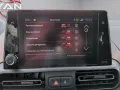 Peugeot Rifter 1.5 HDI GT-Line L1*Kamera*Navi* Sitzheiz*