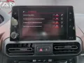 Peugeot Rifter 1.5 HDI GT-Line L1*Kamera*Navi* Sitzheiz*
