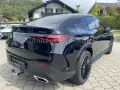 Mercedes-Benz GLC 450d 4M Coupe AMG Pano Distro 360° AHK KEYGO