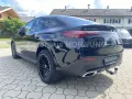 Mercedes-Benz GLC 450d 4M Coupe AMG Pano Distro 360° AHK KEYGO