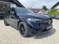 Mercedes-Benz GLC 450d 4M Coupe AMG Pano Distro 360° AHK KEYGO