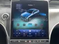 Mercedes-Benz GLC 450d 4M Coupe AMG Pano Distro 360° AHK KEYGO