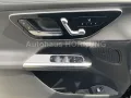 Mercedes-Benz GLC 450d 4M Coupe AMG Pano Distro 360° AHK KEYGO