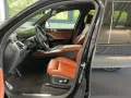 BMW X7 xDrive40d M Sport + GARANTIE - EXPORT-19%