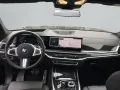 BMW X7 xDrive 40 d M Sport ehem UPE 135.760€ Sportpa