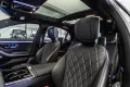 Mercedes-Benz S 450 d 4M LONG AMG Line/ Fond Entertain / MY26