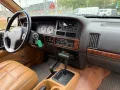 Jeep Grand Cherokee 5.2i Auto Limited