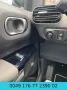 Citroën C4 Cactus Origins*AUTOMATIK*1.HAND*KAMERA*SHZ*