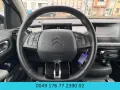 Citroën C4 Cactus Origins*AUTOMATIK*1.HAND*KAMERA*SHZ*