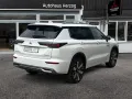 Mitsubishi Outlander 2.4L PHEV TOP Luxury-Paket
