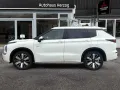 Mitsubishi Outlander 2.4L PHEV TOP Luxury-Paket