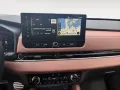 Mitsubishi Outlander 2.4L PHEV TOP Luxury-Paket