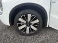 Mitsubishi Outlander 2.4L PHEV TOP Luxury-Paket