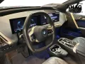 BMW iX xDrive40