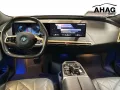 BMW iX xDrive40