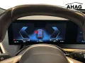 BMW iX xDrive40