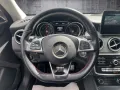 Mercedes-Benz CLA 200 Shooting Brake AMG Line PANO LED STANDHZ