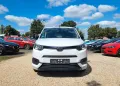 Toyota Proace City Verso Shuttle*Temp*M+S*Klima*SZH*TÜV