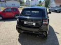 Ligier JS 50 Elite  Fahren ab 15 Jahre