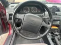 Nissan Maxima A32 2.0