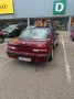 Nissan Maxima A32 2.0