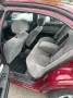 Nissan Maxima A32 2.0