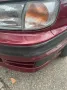 Nissan Maxima A32 2.0