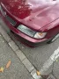 Nissan Maxima A32 2.0