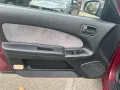 Nissan Maxima A32 2.0