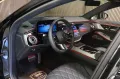 Mercedes-Benz S-klasse 450d 4MATIC Lang AMG Line-390 PK -Model