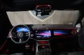 Mercedes-Benz S-klasse 450d 4MATIC Lang AMG Line-390 PK -Model
