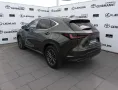 Lexus NX 450h+ Executive *AHK*Head-Up*