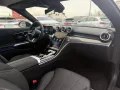 Mercedes-Benz CLE 200 Cabriolet AMG Night Tot/Sound/Distr/360°