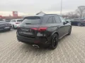 Mercedes-Benz GLC 450 d 4M AMG Night Pano/AHK/Dist/Sound/Leder