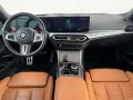 BMW M2 Coupé M-Driver's-Package/LED/H&K/M-Sportdiff.